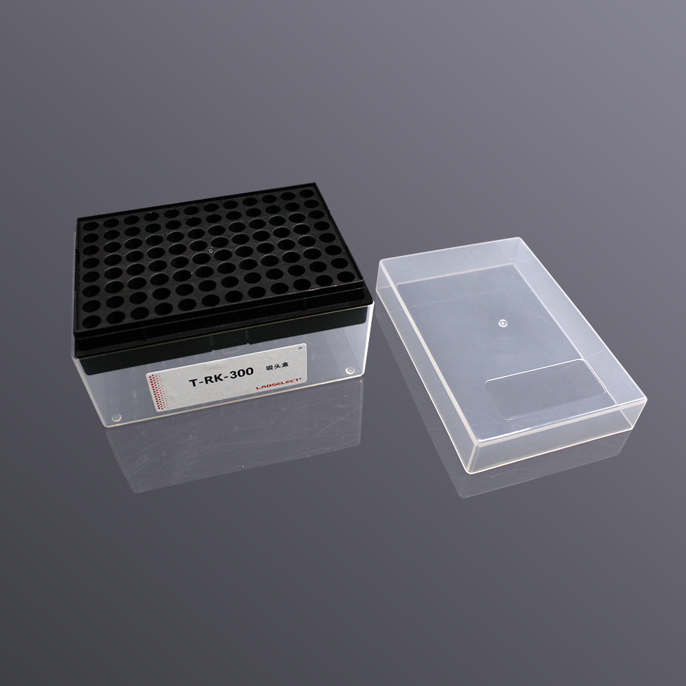 LABSELECT T-RK-300 200ul/300ul吸头盒