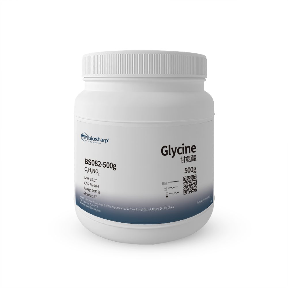 Biosharp BS082-500g 甘氨酸 Glycine