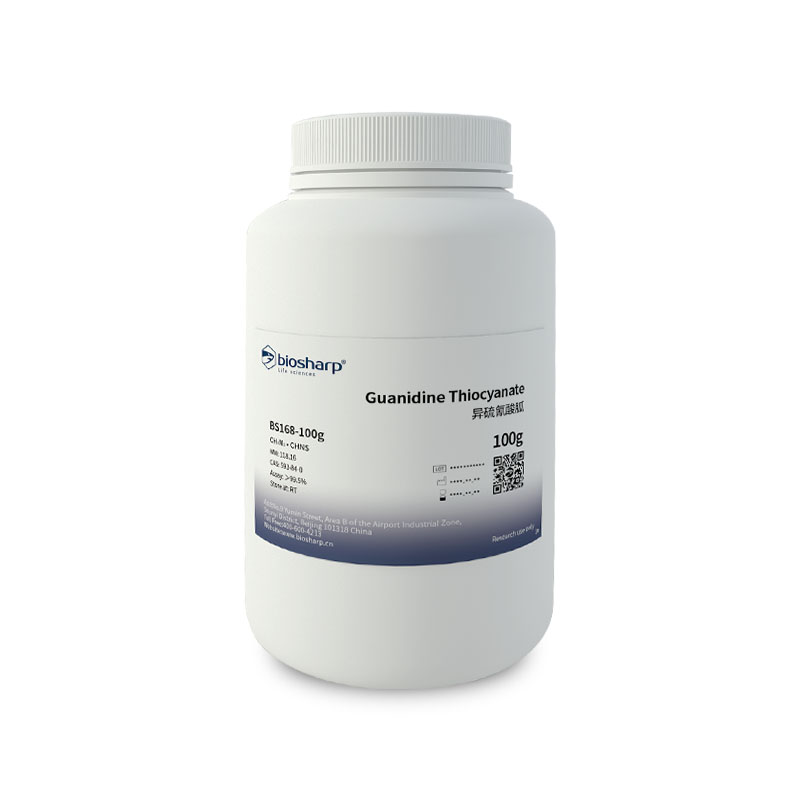 Biosharp BS168-100g 异硫氰酸胍Guanidine Thiocyanate