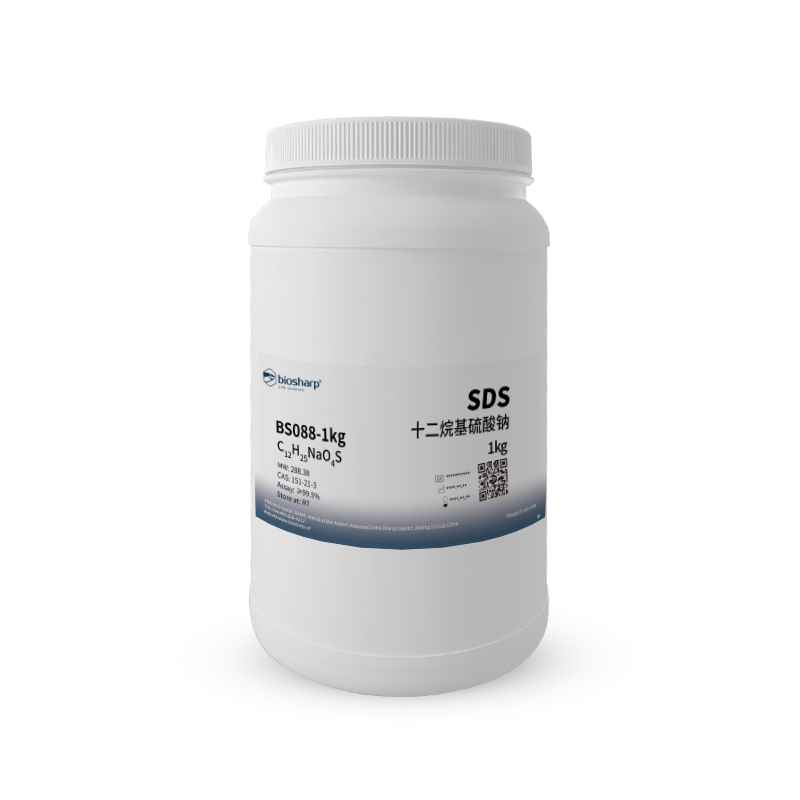 Biosharp BS088-1kg 十二烷基硫酸钠 SDS