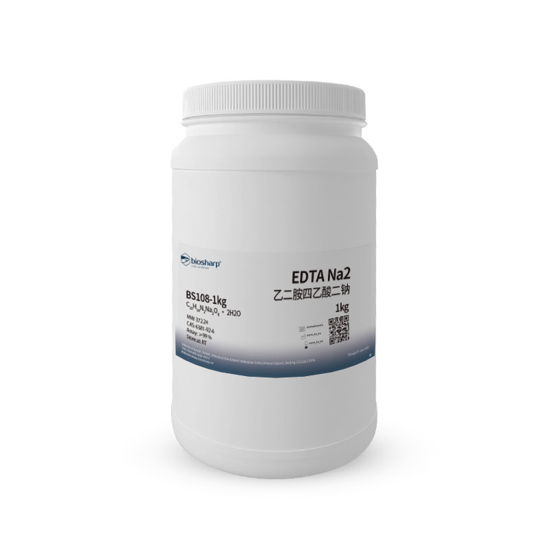 Biosharp BS108-1kg 乙二胺四乙酸二钠 EDTA Na2