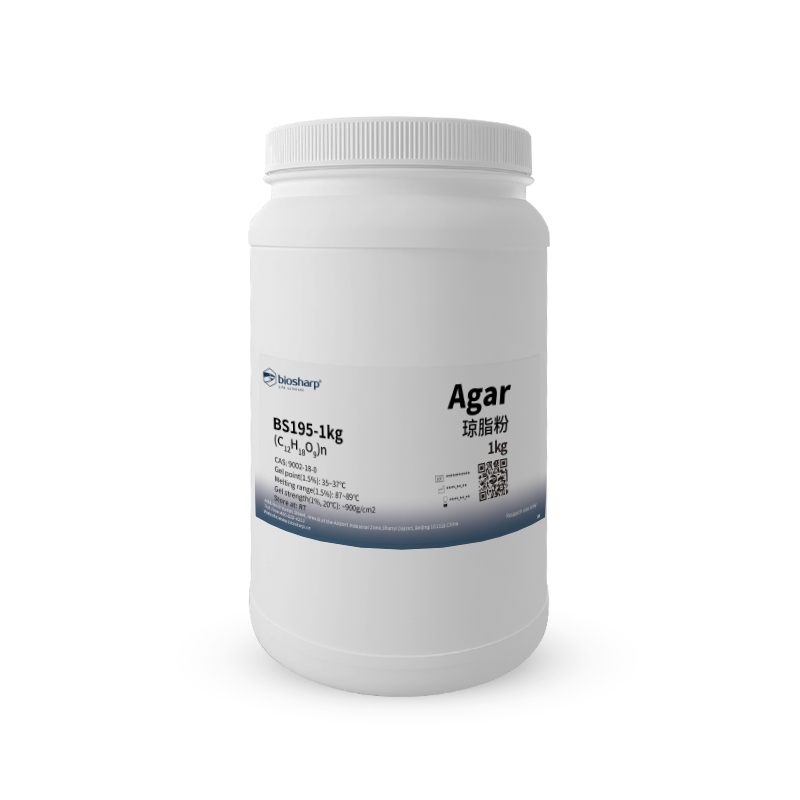 Biosharp BS195-1kg 琼脂粉Agar