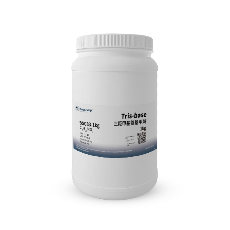 Biosharp BS083-1kg 三羟甲基氨基甲烷 Tris-base