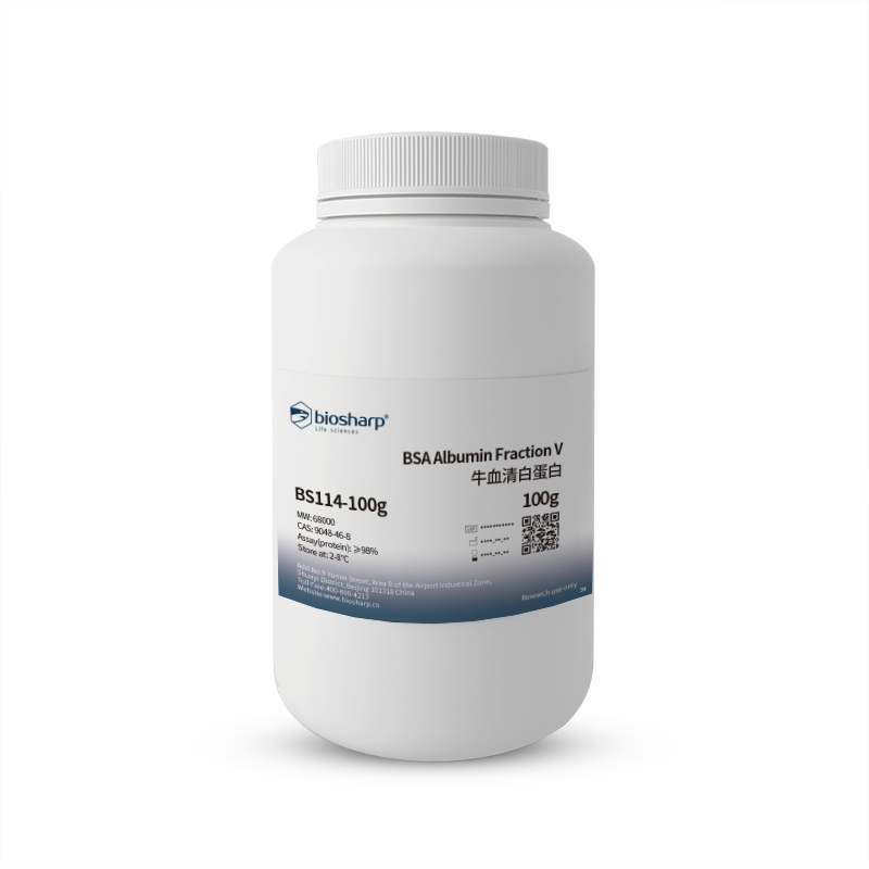 Biosharp BS114-100g 牛血清白蛋白V BSA(Albumin Bovine)