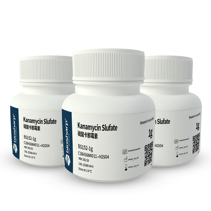 Biosharp BS152-1g硫酸卡那霉素Kanamycin Slufate