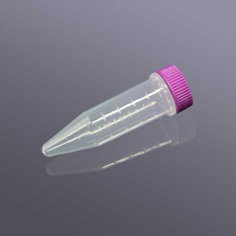 Biosharp BS-50-PS-S 5ml尖底离心管，紫色/黄色螺旋盖 灭菌 透明