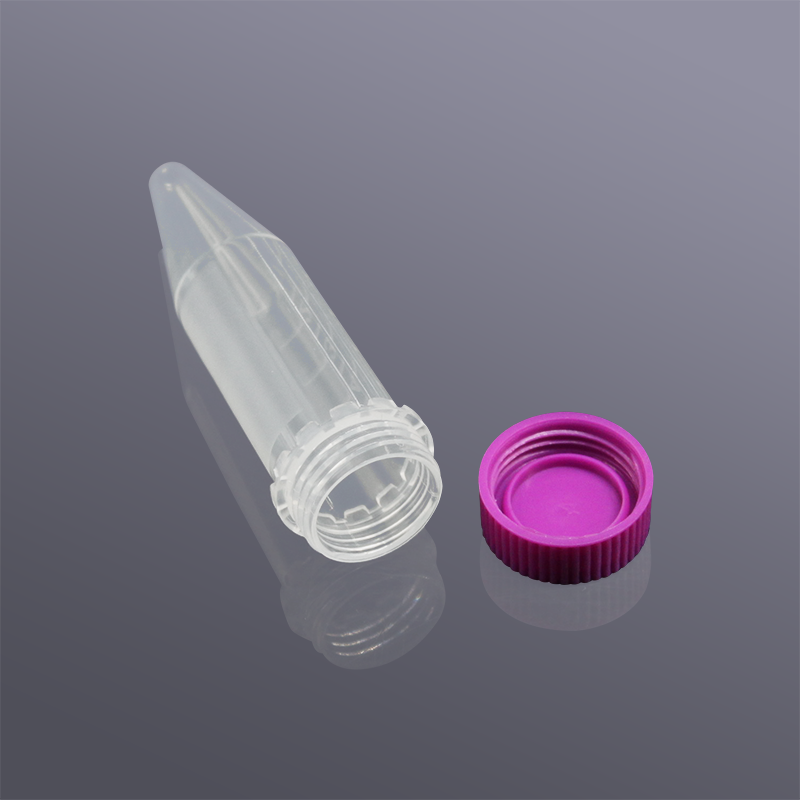 Biosharp BS-50-PS-S 5ml尖底离心管，紫色/黄色螺旋盖 灭菌 透明