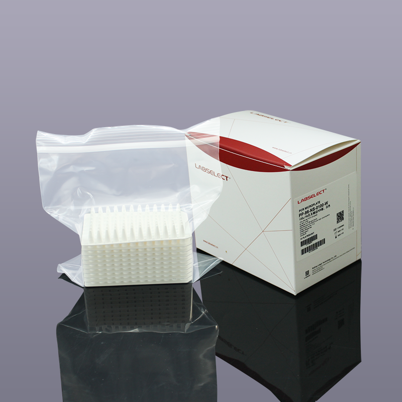 LABSELECT PP-96-NS-0100-W 0.1ml 96孔无裙边PCR板，白色