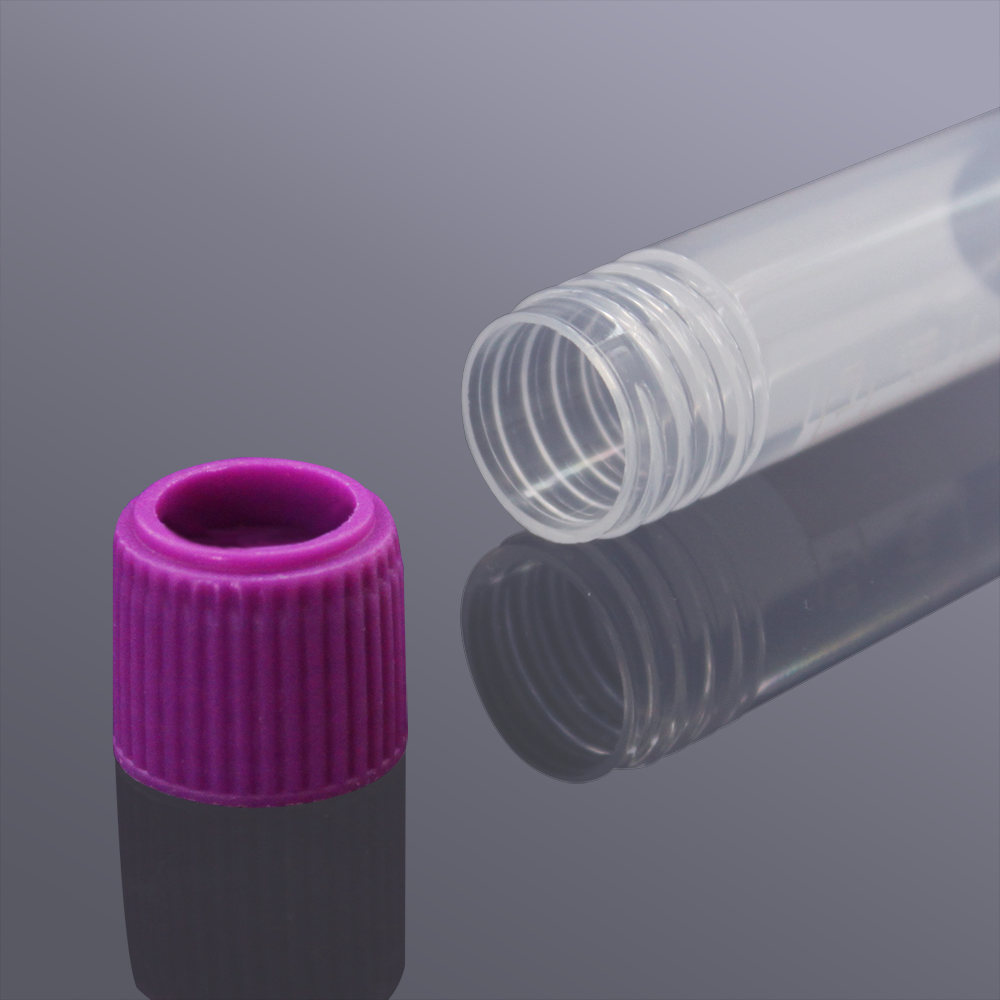 Biosharp BS-20-ST55 2ml细胞冻存管 外旋（紫色盖/透明管）