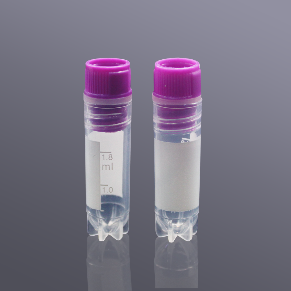 Biosharp BS-20-ST65 2ml细胞冻存管 内旋（紫色盖/透明管）