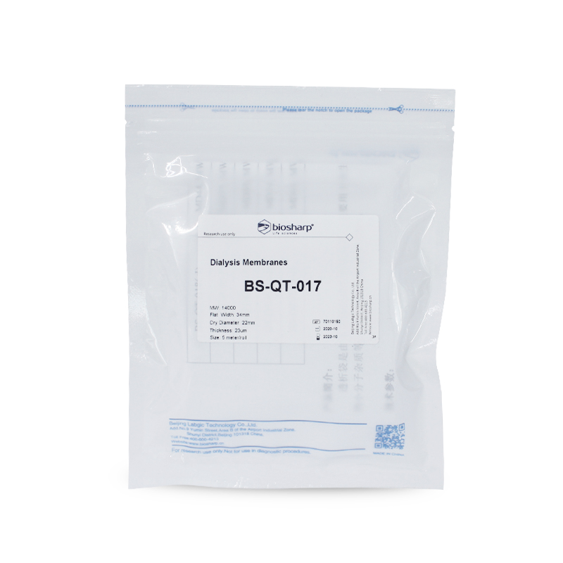 Biosharp BS-QT-017 22mm(MD34)透析袋[MW:14000]
