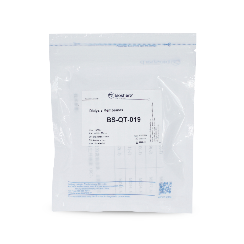 Biosharp BS-QT-019 49mm(MD77)透析袋[MW:14000]