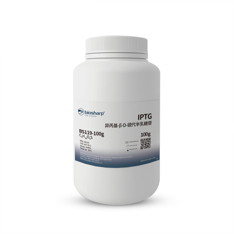 Biosharp BS119-100g 异丙基-β-D-硫代半乳糖苷 IPTG