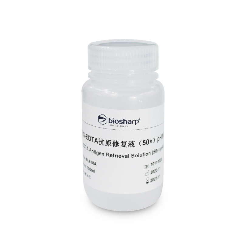 Biosharp BL618A TRIS-EDTA抗原修复液（50X ）PH8.0