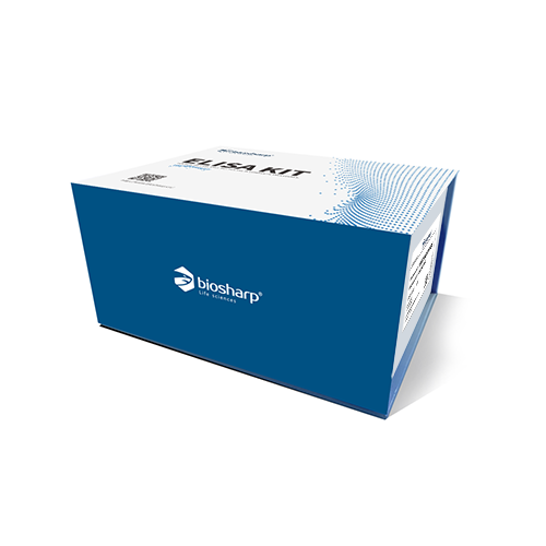Biosharp BSEH-296-96T Human Complement Component C5a (补体成分5a) ELISA KIT
