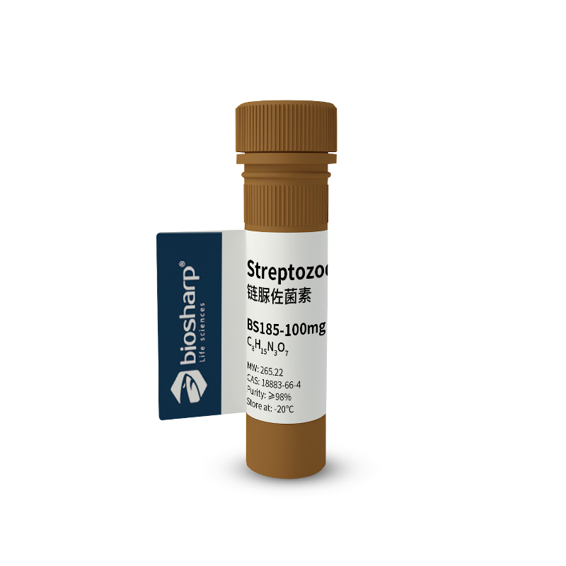Biosharp BS185-100mg 链脲佐菌素Streptozocin -20度