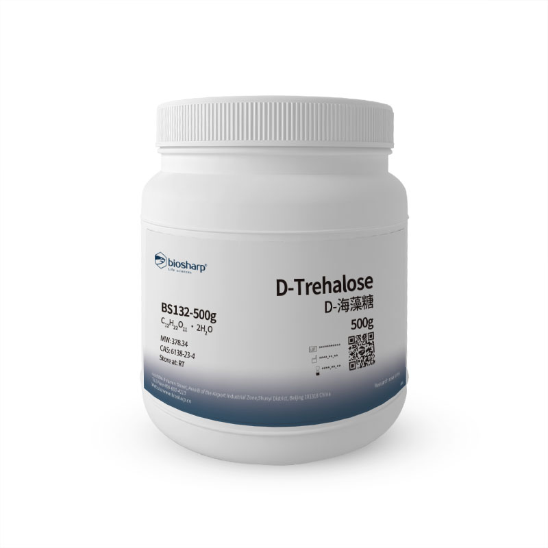 Biosharp BS132-500g D-海藻糖 D-Trehalose