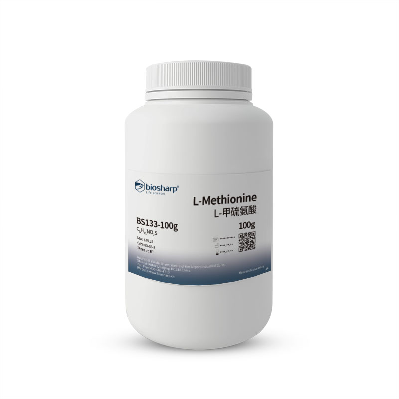 Biosharp BS133-100g L-甲硫氨酸(L-蛋氨酸)L-Methionine