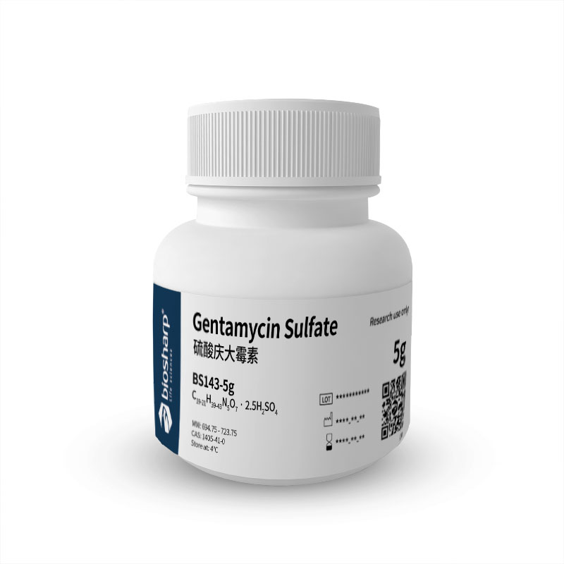 Biosharp BS143-5g 硫酸庆大霉素Gentamycin Sulfate