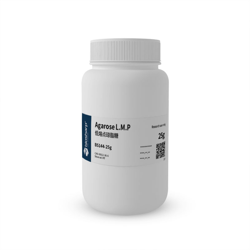 Biosharp BS144-25g 低熔点琼脂糖Agarose L.M.P