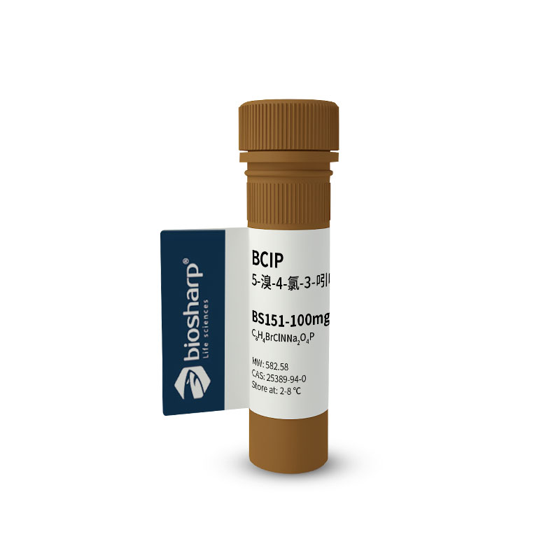 Biosharp BS151-100mg 5-溴-4-氯-3-吲哚基-磷酸二钠盐BCIP
