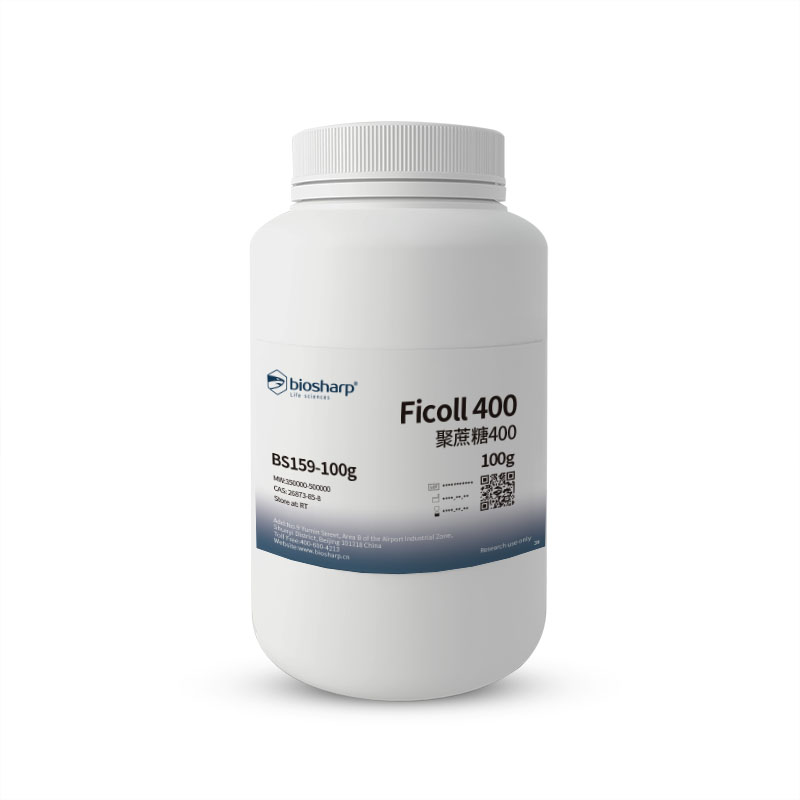 Biosharp BS159-100g 聚蔗糖400Ficoll 400