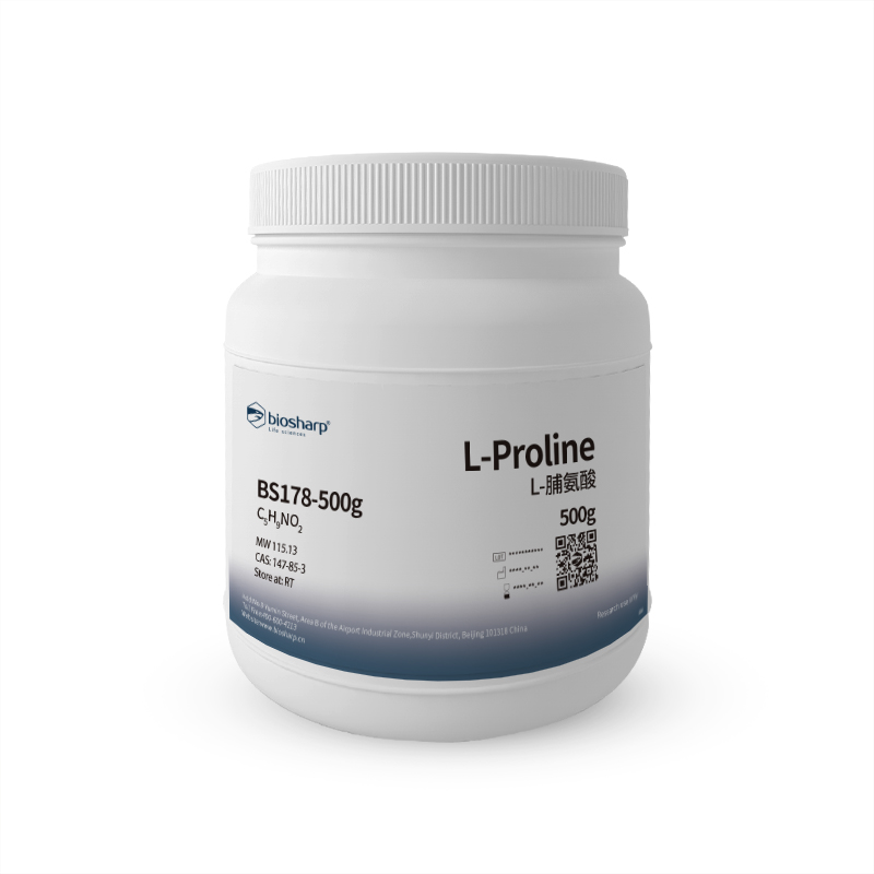 Biosharp BS178-500g L-脯氨酸L-Proline