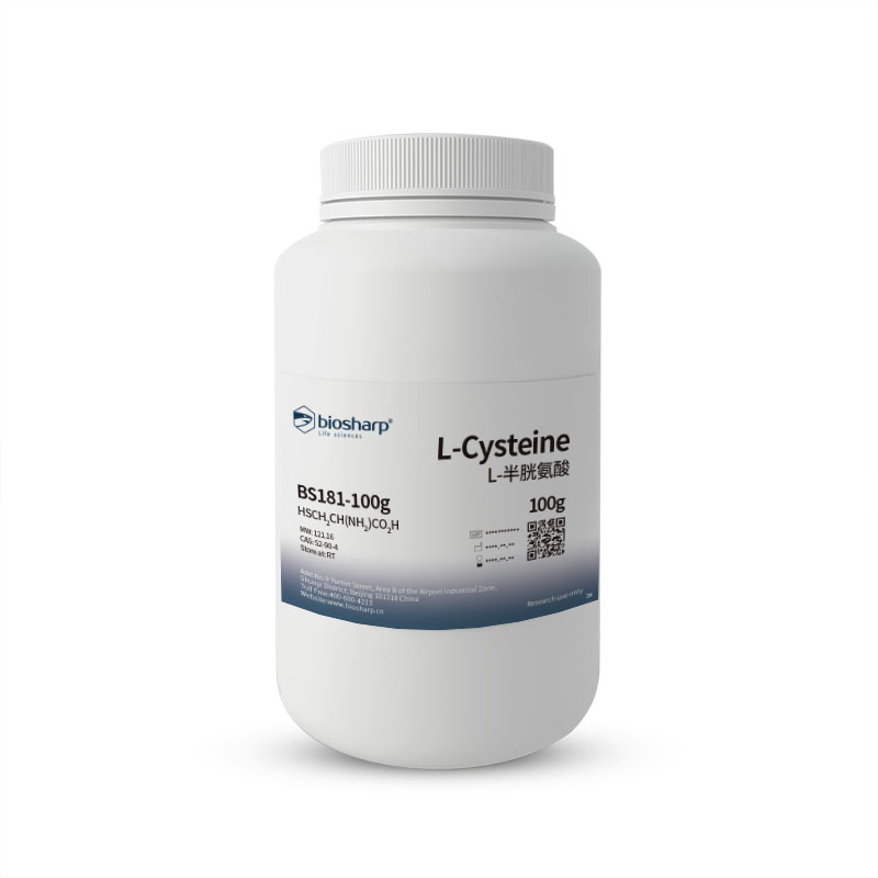 Biosharp BS181-100g L-半胱氨酸L-Cysteine