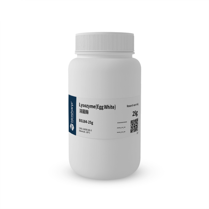 Biosharp BS184-25g 溶菌酶/Lysozyme(Egg White)-20度