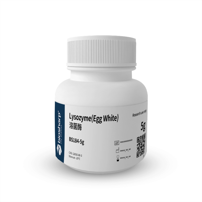 Biosharp BS184-5g 溶菌酶/Lysozyme(Egg White)-20度
