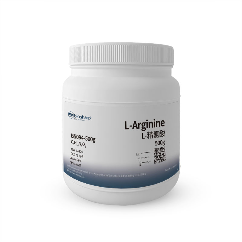 Biosharp BS094-500g L-精氨酸 L-Arginine