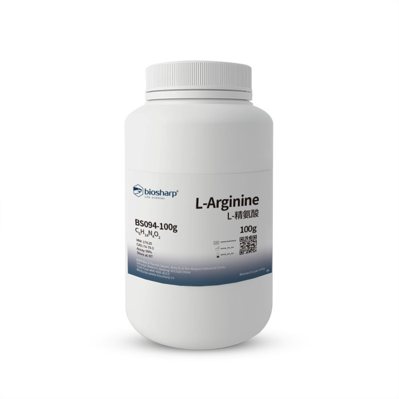 Biosharp BS094-100g L-精氨酸 L-Arginine