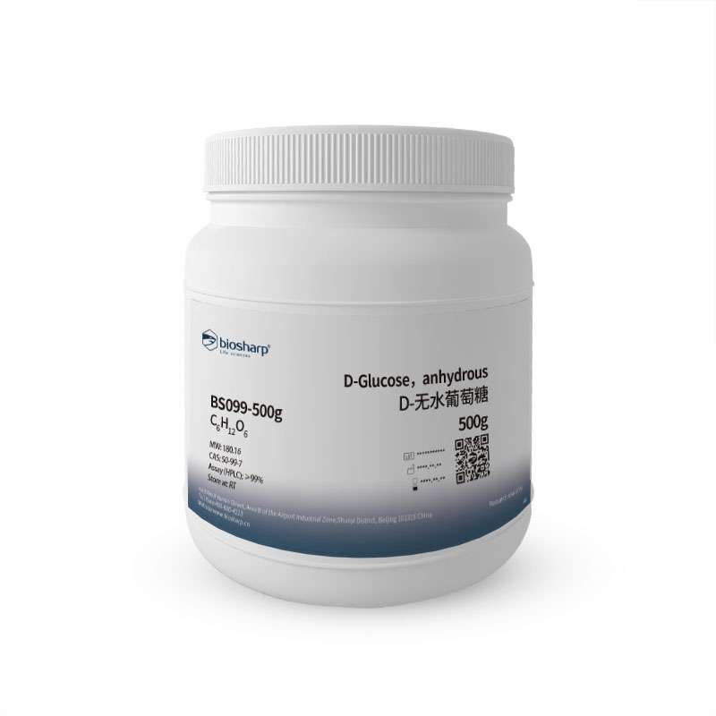 Biosharp BS099-500g D-无水葡萄糖