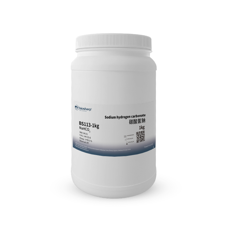 Biosharp BS113-1kg 碳酸氢钠 Sodium hydrogen carbonate