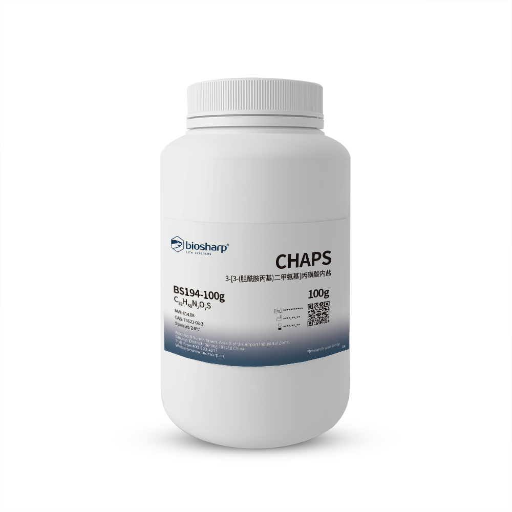 Biosharp BS194-100g 3-(胆酰胺基丙基)二甲氨基]丙磺酸盐CHAPS