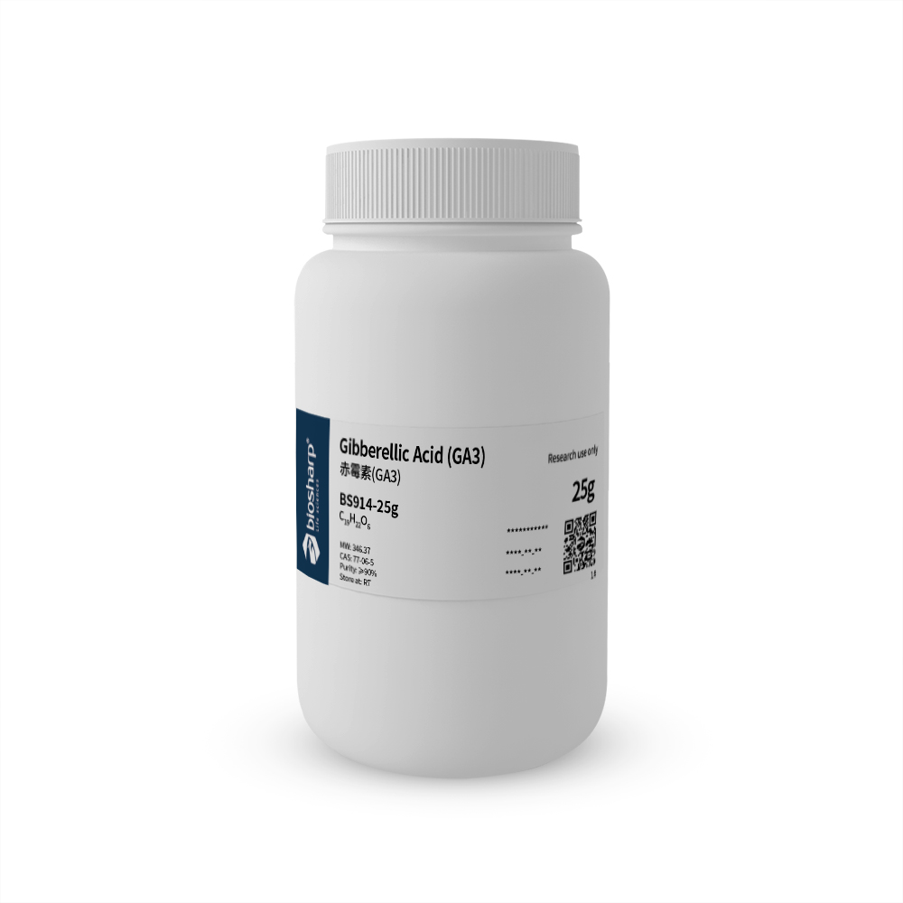 Biosharp BS914-25g 赤霉素(GA3)/Gibberellin Acid(GA3)[25g]