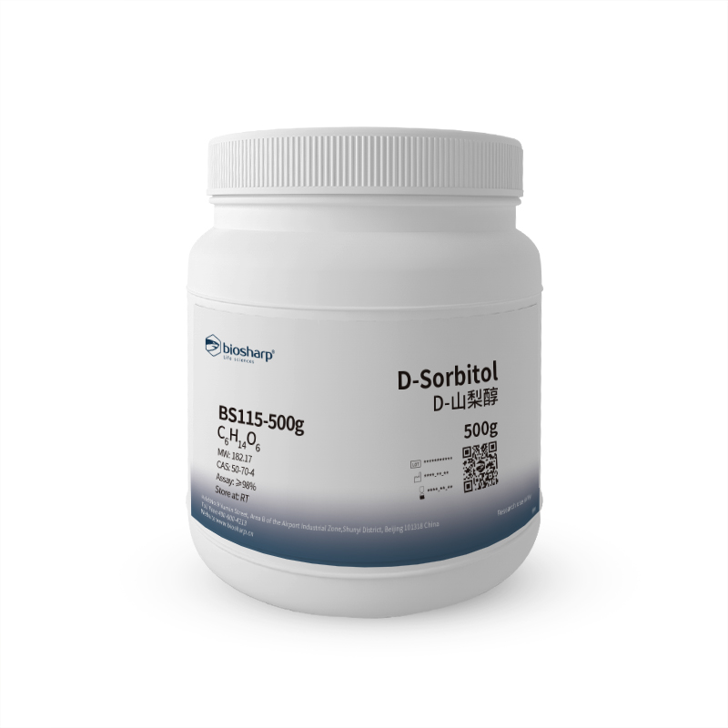 Biosharp BS115-500g D-山梨醇 D-Sorbitol