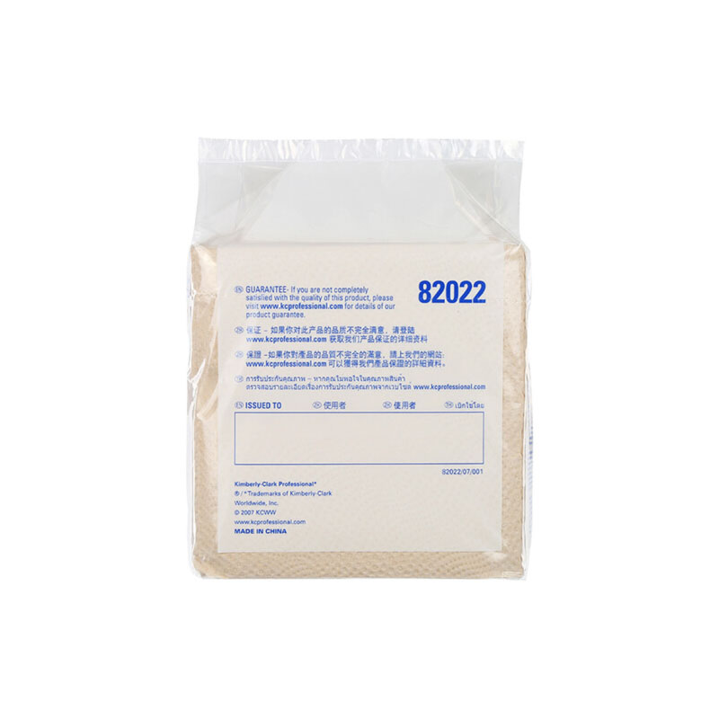 Kimberly 82022 WYPALL L20工业擦试纸（折叠式）