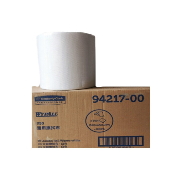 Kimberly 94217 劲拭X50通用擦拭布（大卷）