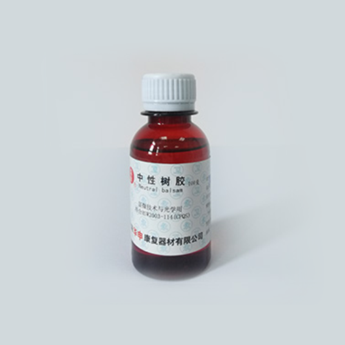 中杉 ZLI-9555 中性树胶