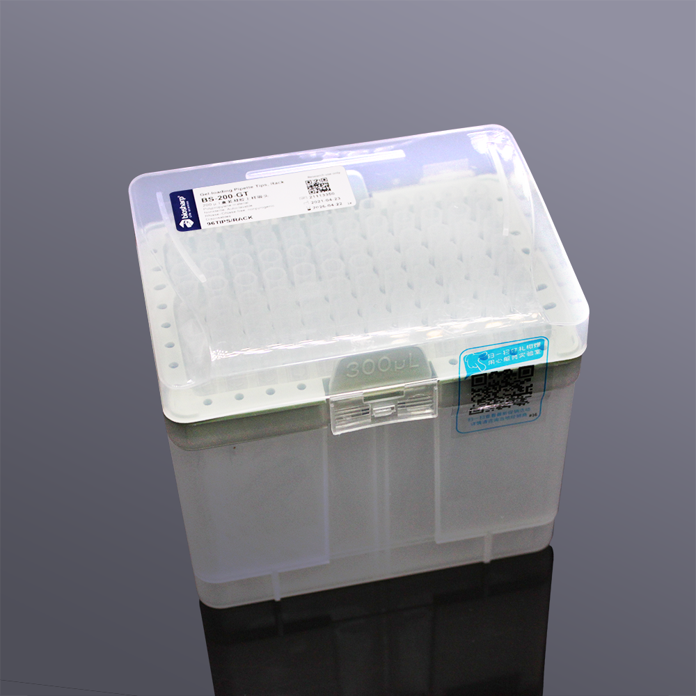 Biosharp BS-200-GT 200μl盒装凝胶上样吸头