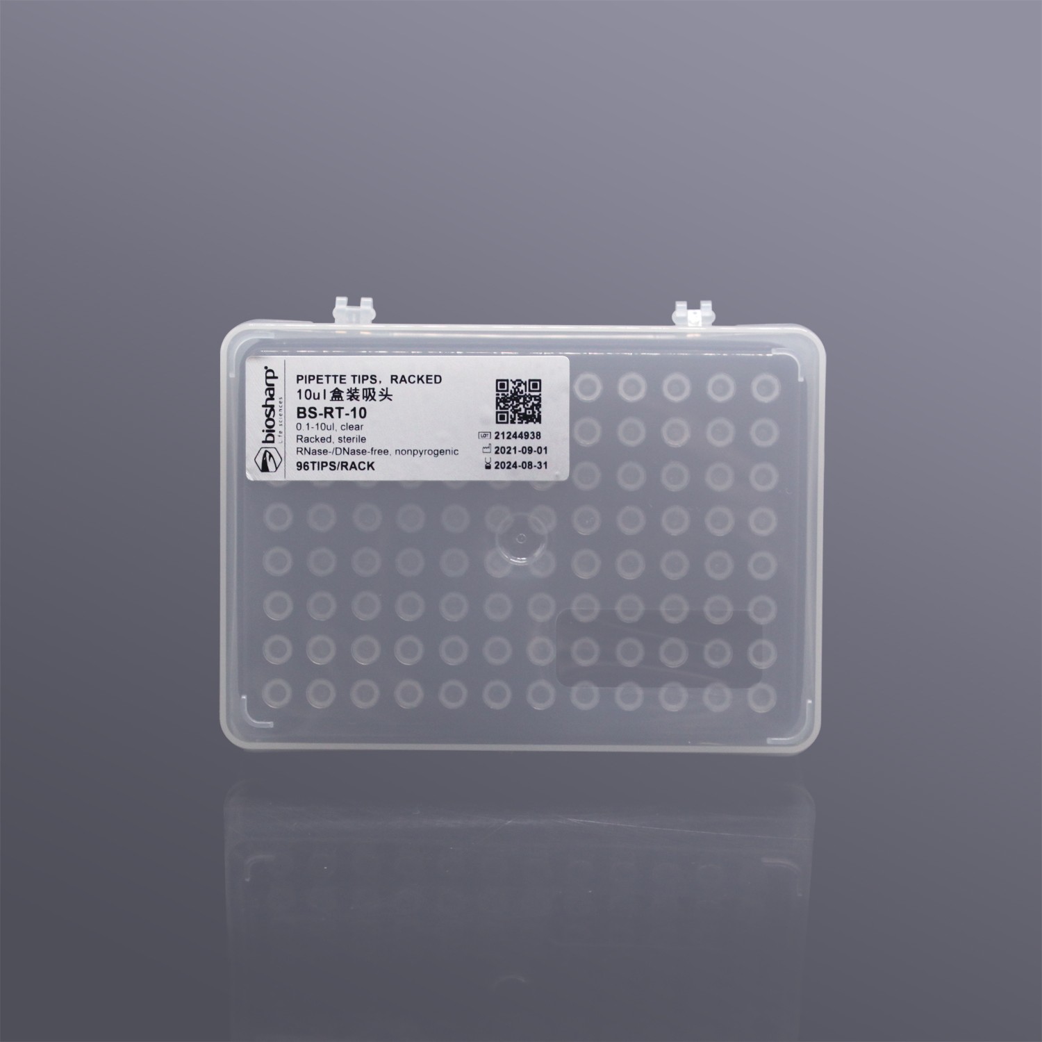 Biosharp BS-RT-10 10ul无菌盒装吸头