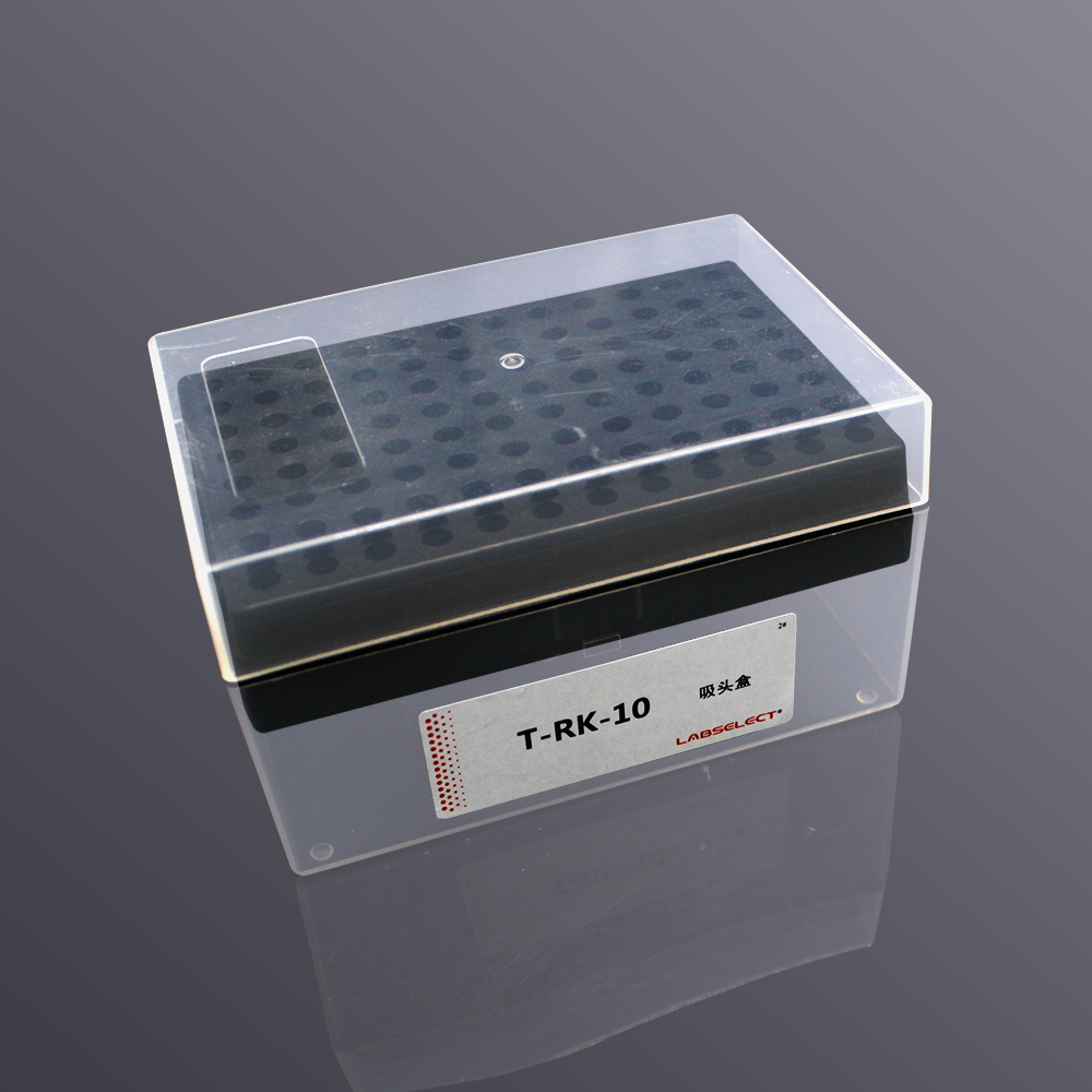 LABSELECT T-RK-10 10ul/10ul加长吸头盒