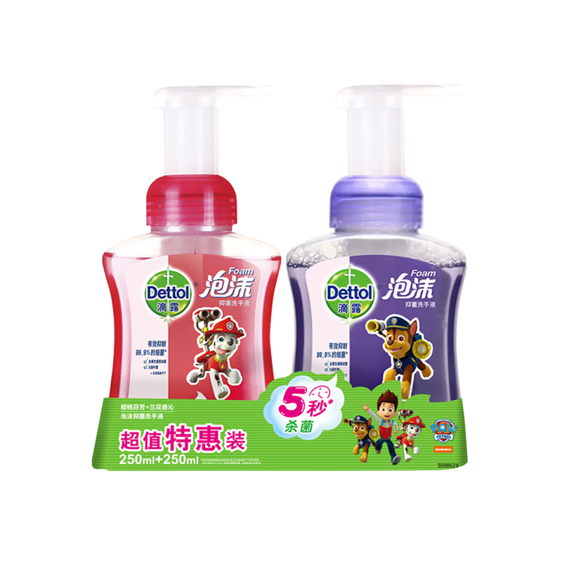 滴露 滴露004 泡沫洗手液 樱桃芬芳+兰花香沁