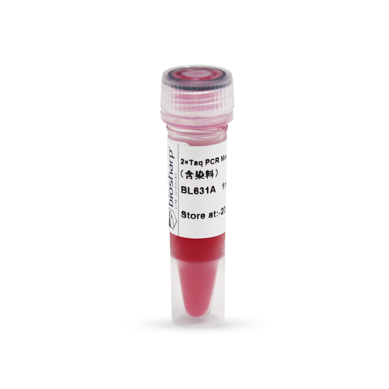 Biosharp BL631A 2×Taq PCR MasterMix for PAGE（含染料）