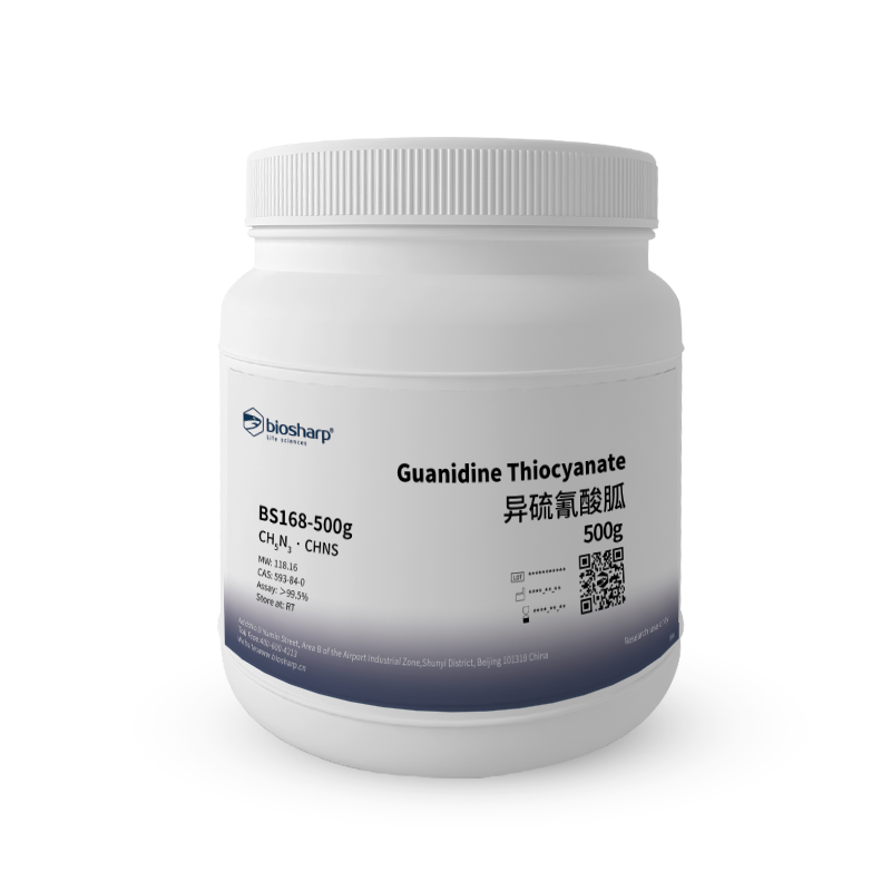 Biosharp BS168-500g 异硫氰酸胍Guanidine Thiocyanate