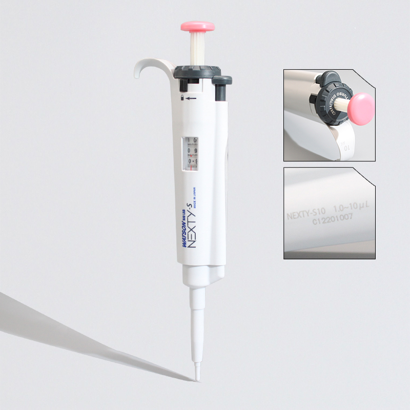 Watson NT-S10 1-10ul半支消毒单道移液器
