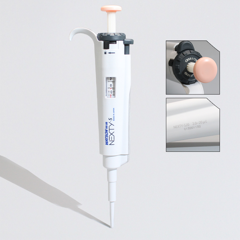Watson NT-S20 2-20ul半支消毒单道移液器