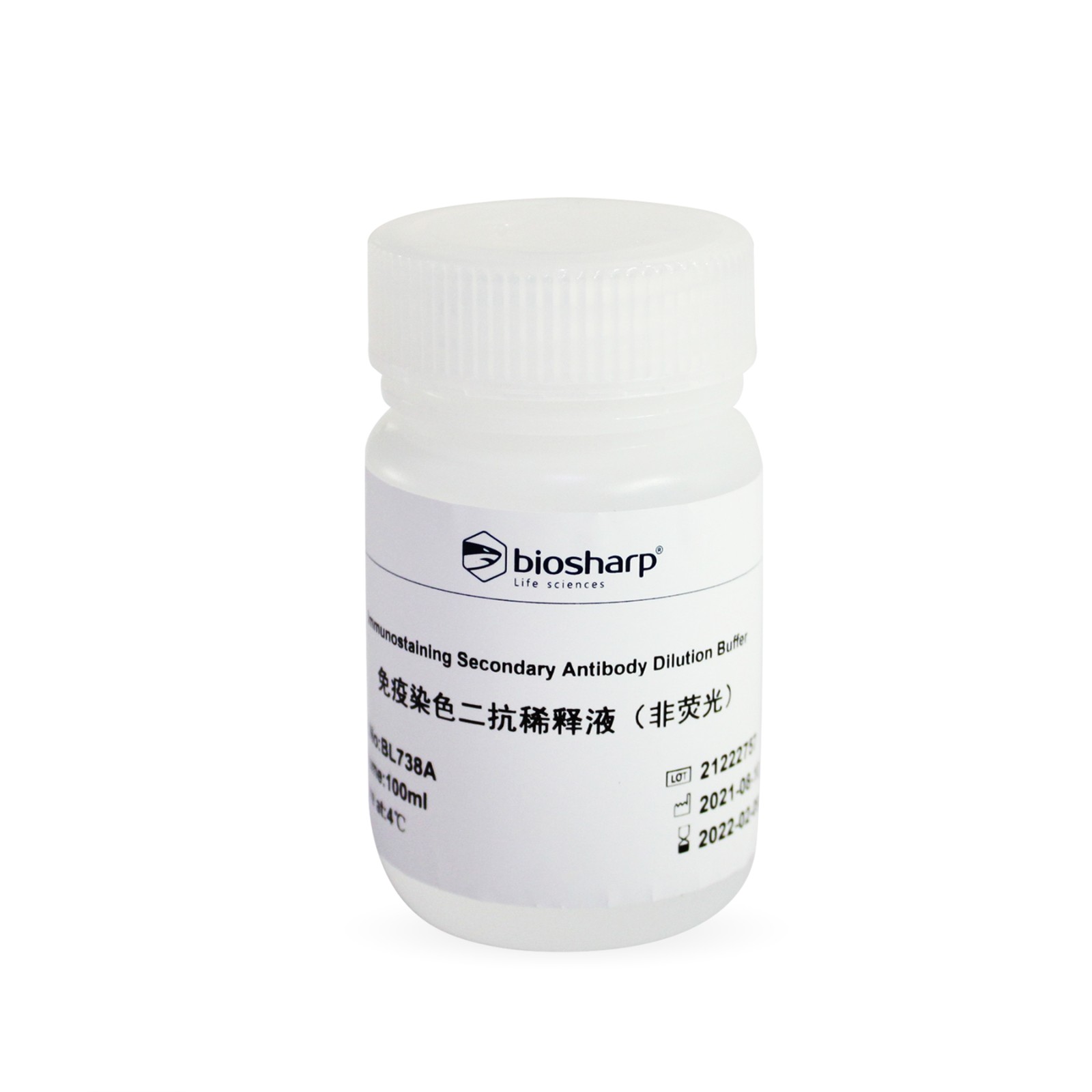 Biosharp BL738A 免疫染色二抗稀释液（非荧光）