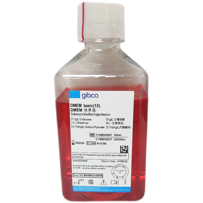 Invitrogen C11885500BT 国产培养基DMEM低糖
